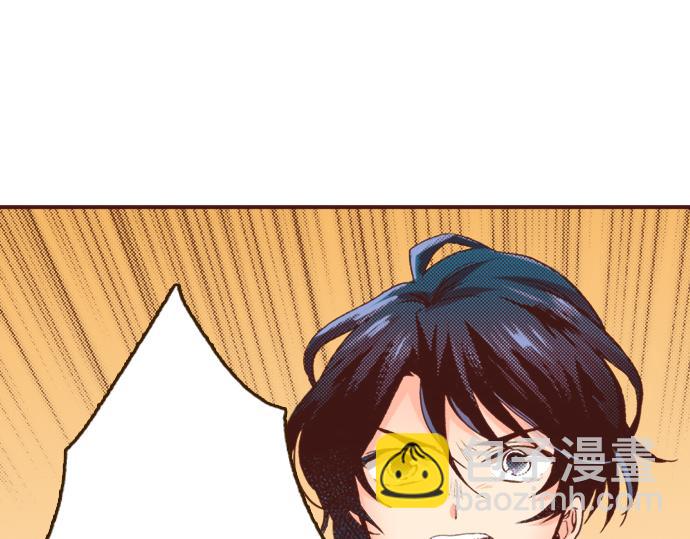 第2话 解除婚约31