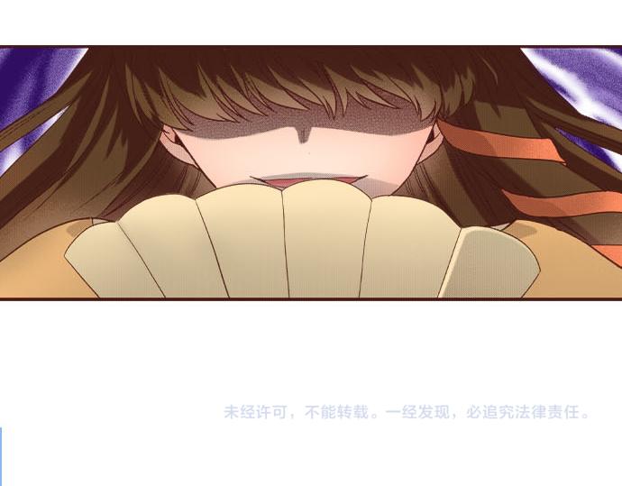 第48话 正面交锋！48