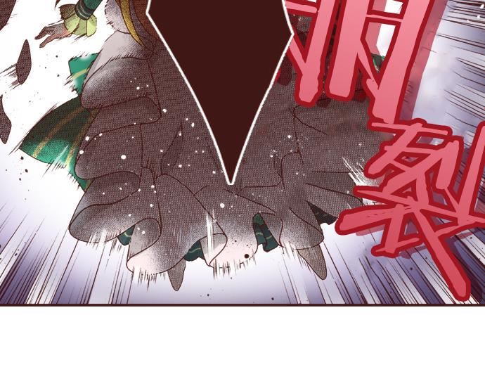 第35话 拜托你一定要活下来！84