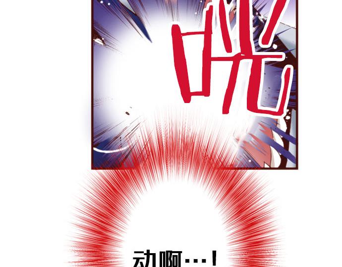 第50话 紧急危机61