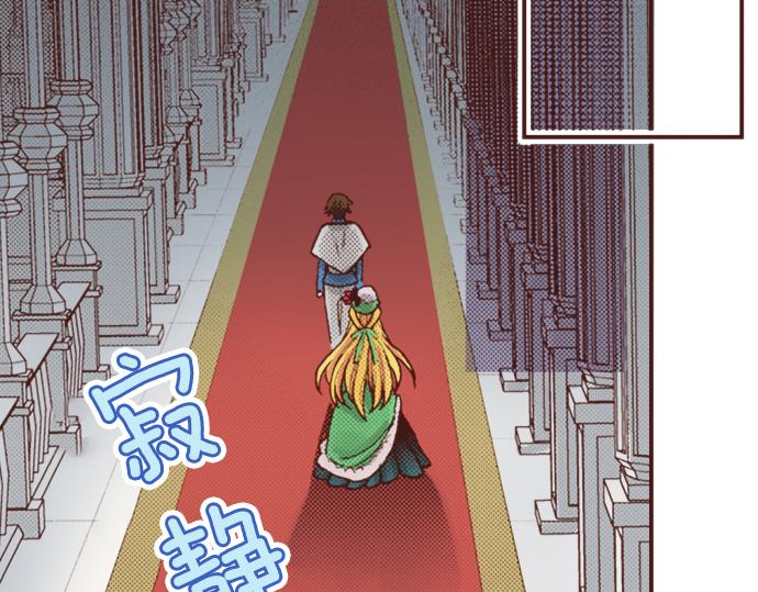 第15话 好久不见！49