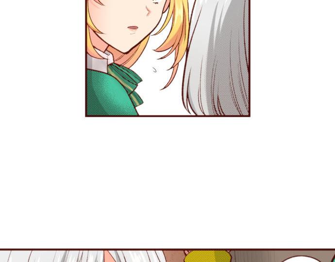 第57话 二选一！75