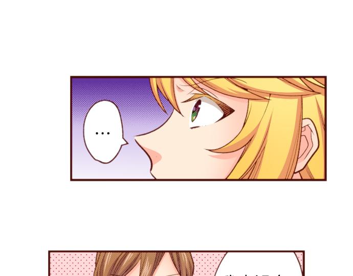 第49话 真面目60