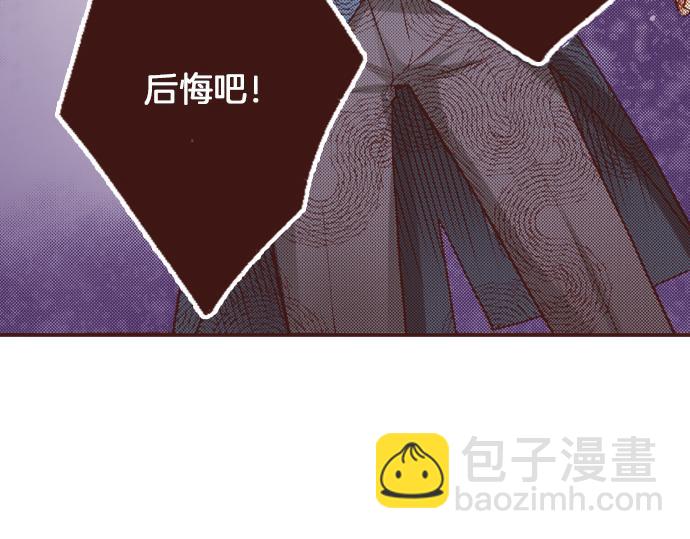 第2话 解除婚约52