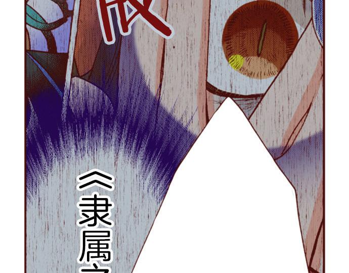 第57话 二选一！40