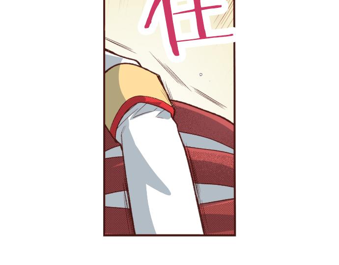 第7话 暴君！57