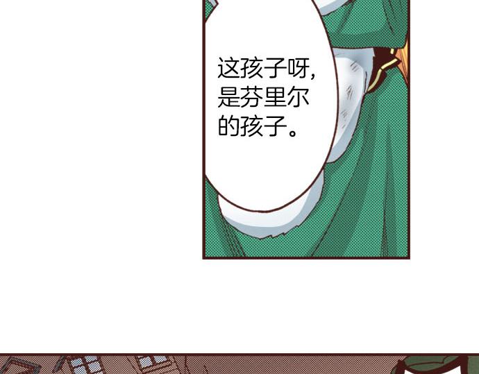 第26话 改邪归正！21
