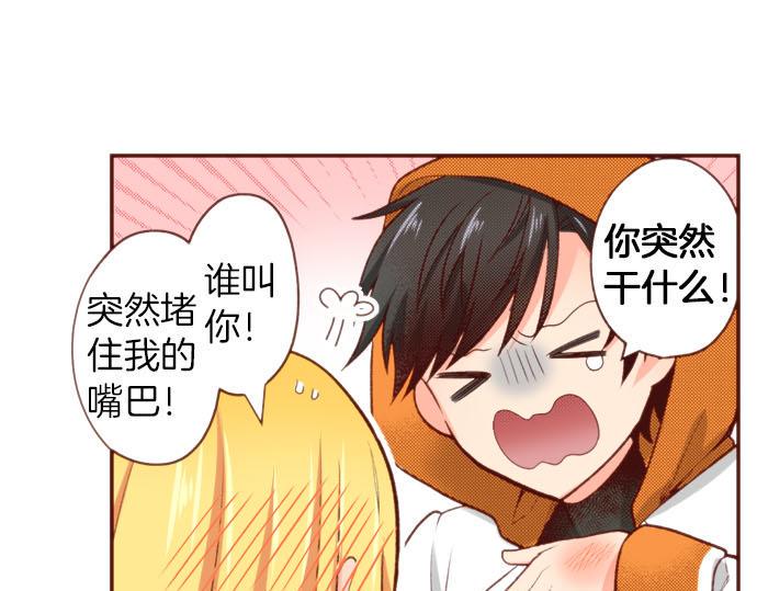 第57话 二选一！18