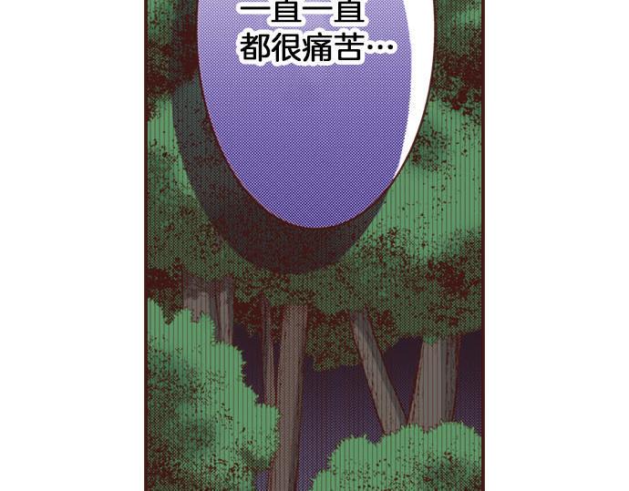 第42话 诬陷34