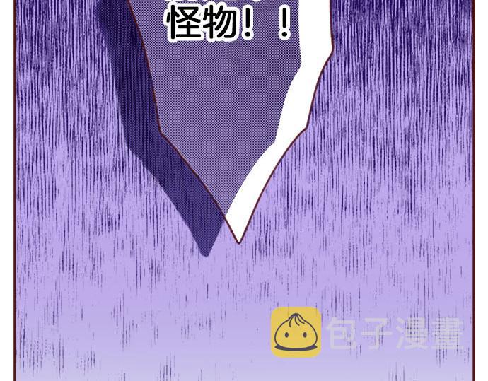 第61话 为什么…会这样…23