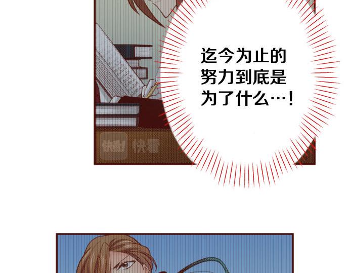 第50话 紧急危机64