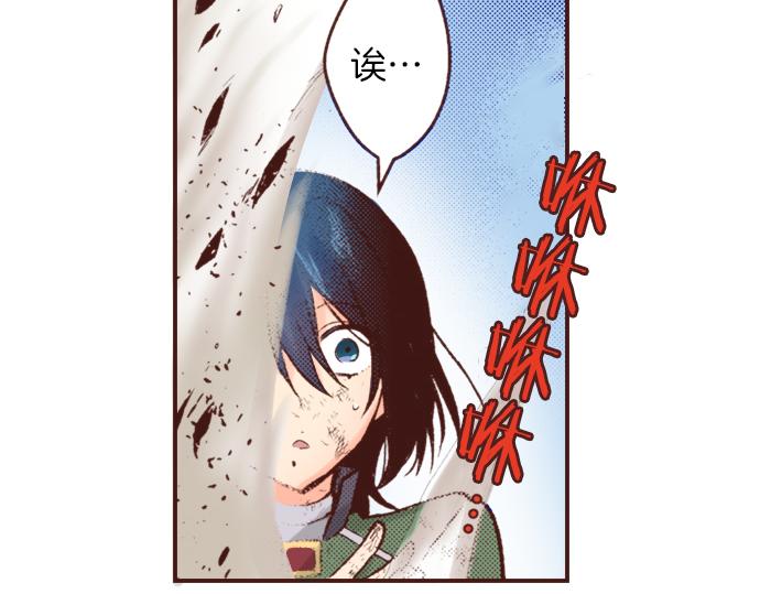 第12话 一见钟情47