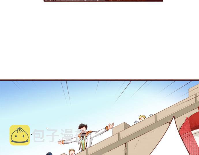 第61话 为什么…会这样…42