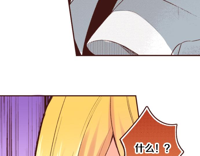 第4话 前世48