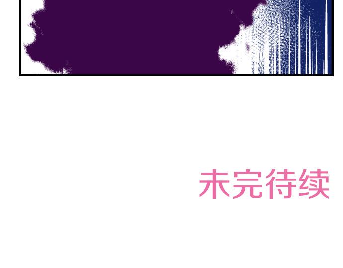 第32话 越狱80
