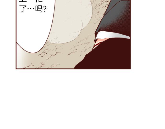 第52话 我…帮上忙了吗55