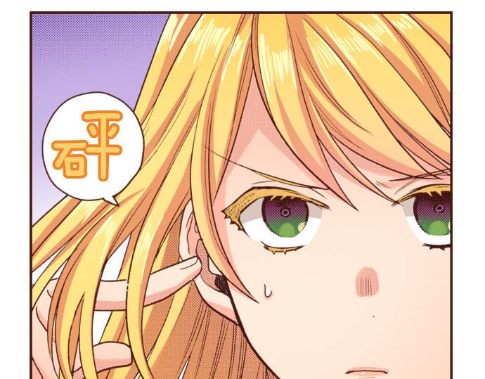 第34话 召唤魔龙！52