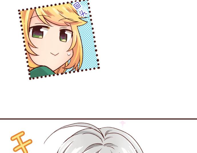 第45话 “复仇”时刻！66