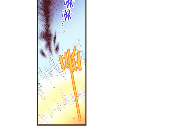 第31话 可以和我共舞吗？91