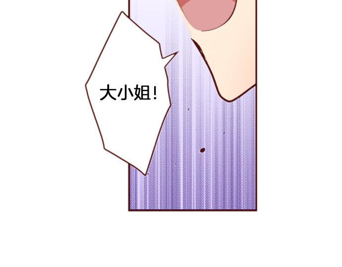第50话 紧急危机16