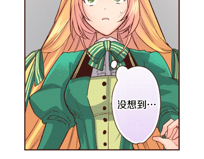 第7话 暴君！64