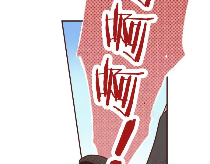 第29话 舞会前的准备23