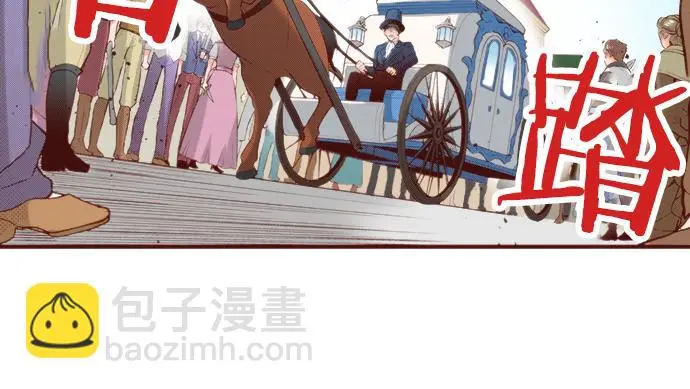 第59话 疯狂24