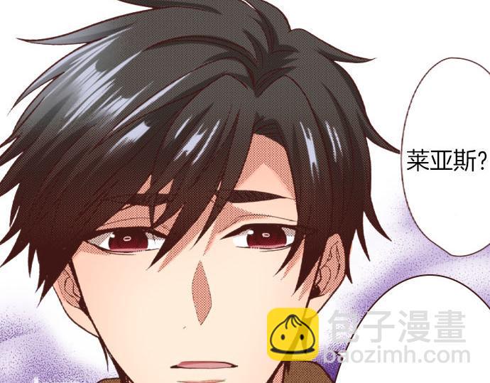第44话 过去和现在78