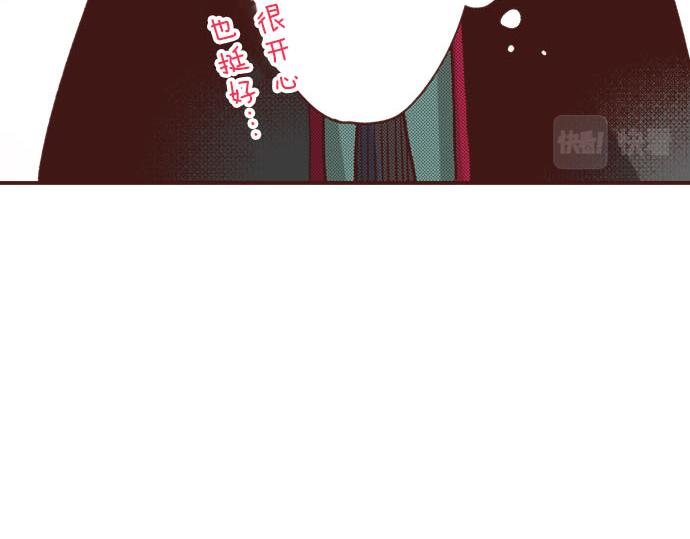 第45话 “复仇”时刻！69