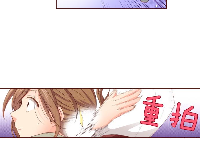 第51话 第一次的相遇49