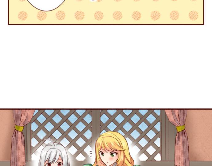 第57话 二选一！81