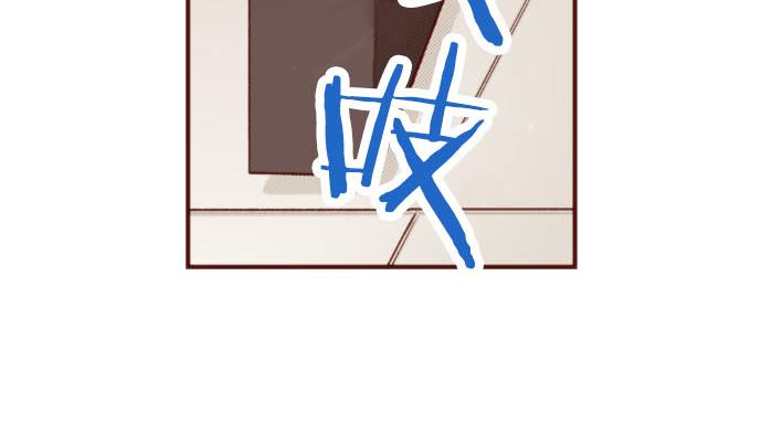 第54话 绝不放过你！67