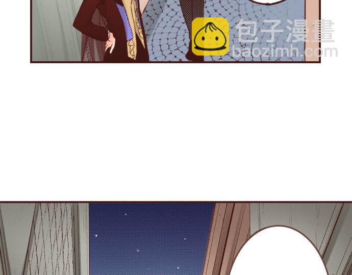 第21话 公平竞争14