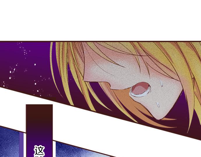 第1话 因为我是菲奥莉亚！4