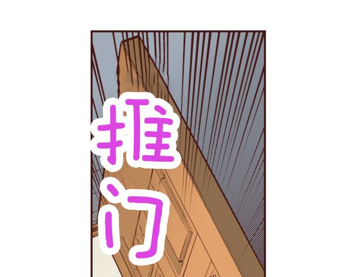 第14话 等我长大！31
