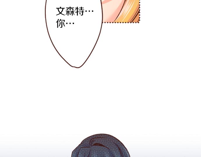 第17话 谢谢你23