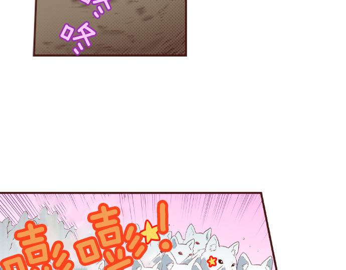 第24话 忠犬上线！60