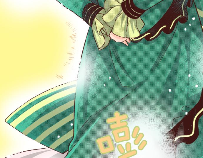第6话 我一定会报仇的！25