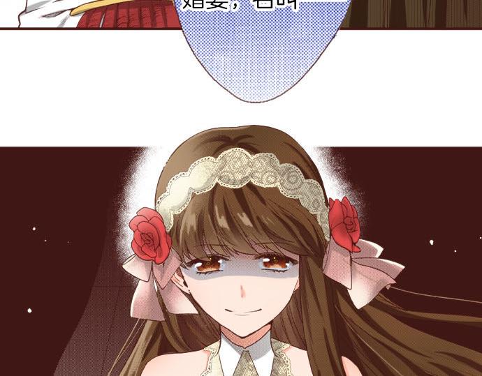 第37话 你是我的幸运女神！70