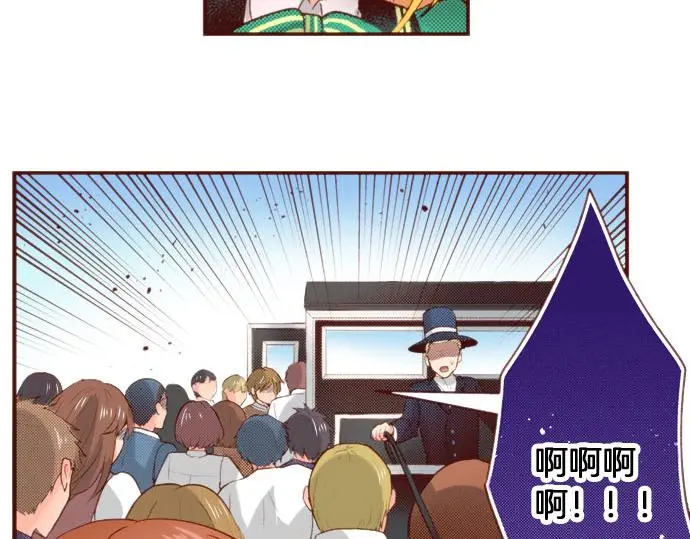 第59话 疯狂28