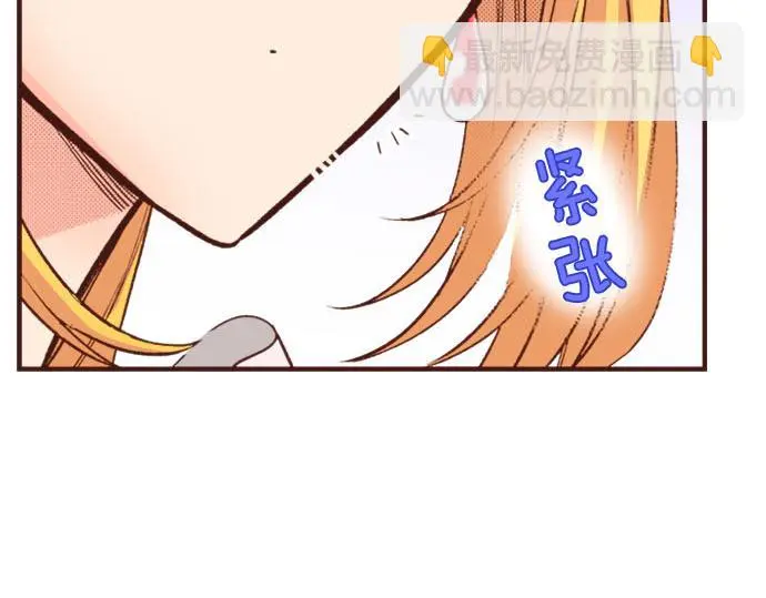 第30话 “我爱你”36