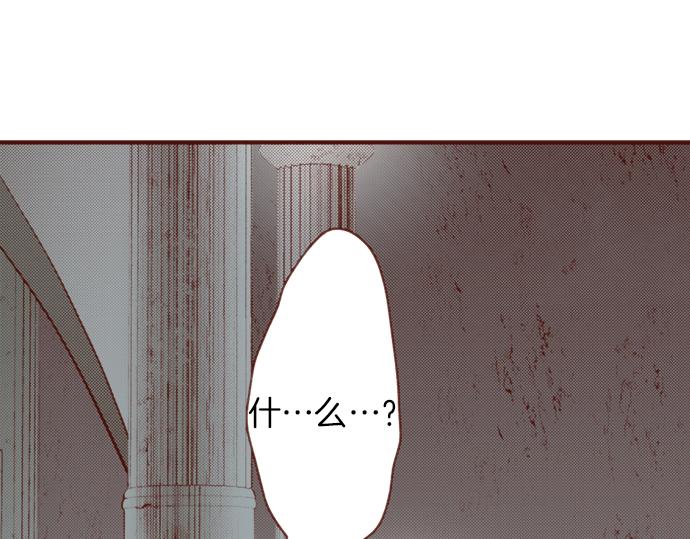 第53话 我是“主角”0