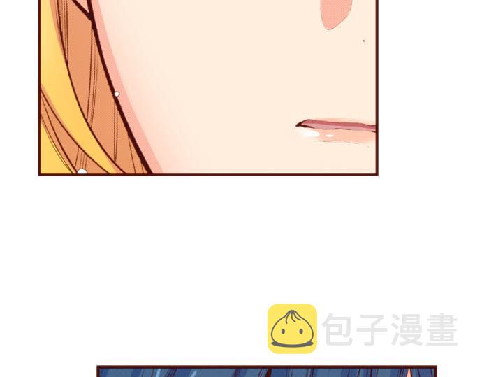 完结篇 要永远陪伴着我哦？20