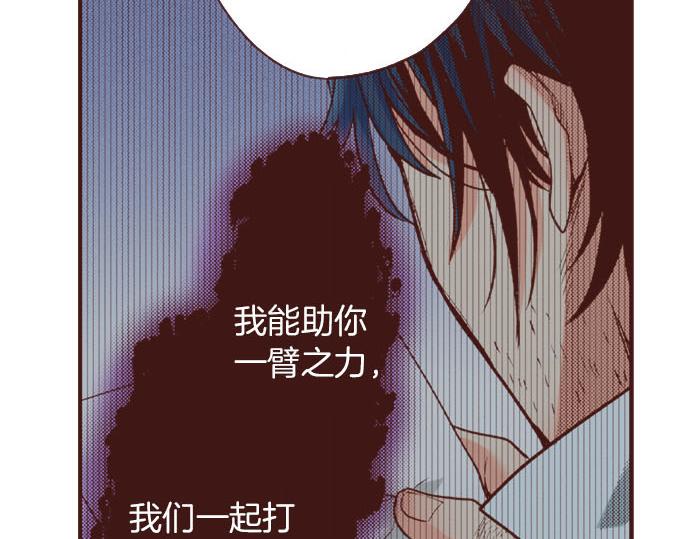 第37话 你是我的幸运女神！21