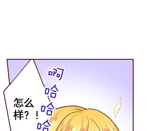第59话 疯狂41