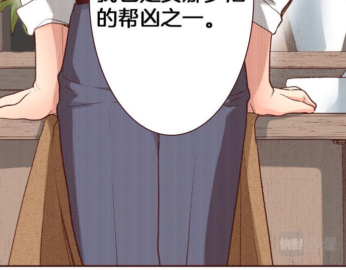 第44话 过去和现在48