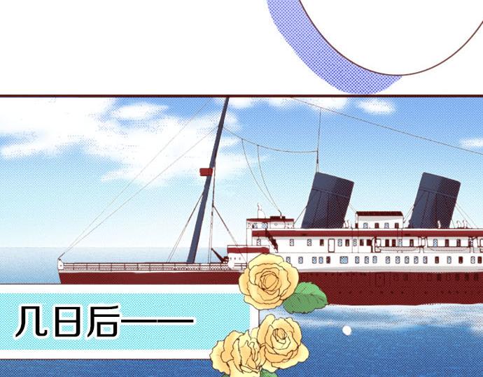 第57话 二选一！67