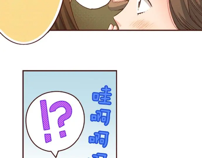 第30话 “我爱你”13
