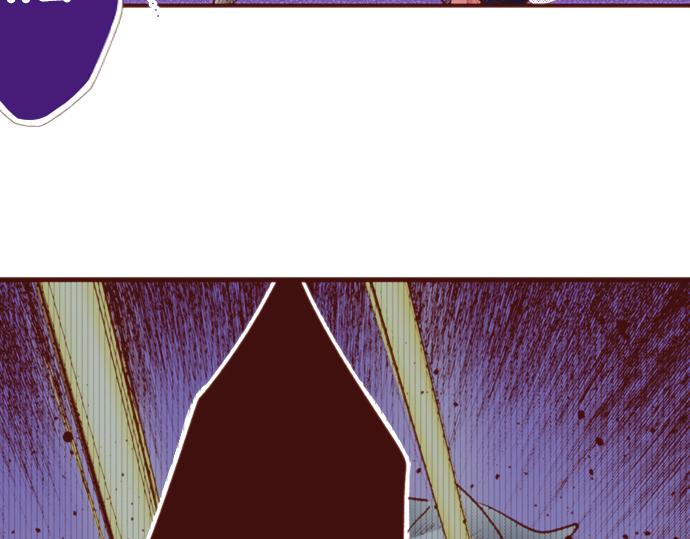 第53话 我是“主角”3