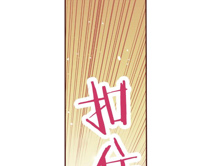 第7话 暴君！56